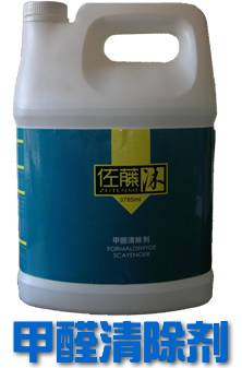 空 气 污 染 健康杀手肆虐江湖