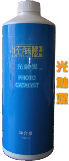 空 气 污 染 健康杀手肆虐江湖