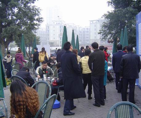 优品道2期 优  组团正式开盘