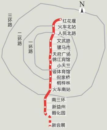 贯通南北成都地铁首建15站 南三环站年底开工