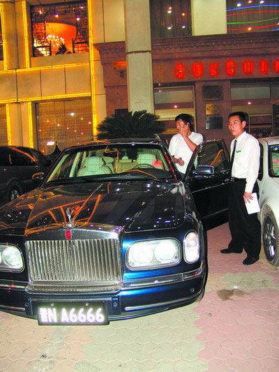 山西煤矿老板 从1楼到41楼房子我都买了 图 ,资讯网址:www.028f.com/nei/news7_10065.html 山西煤矿老板 从1楼到41楼房子我都买了 图