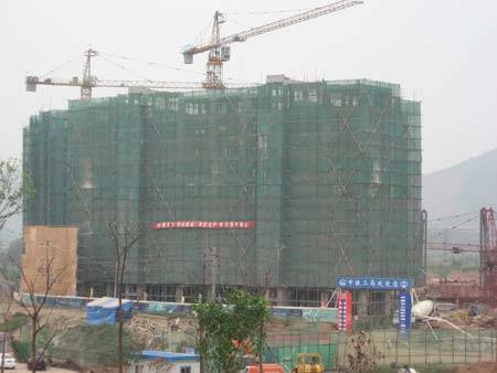 看房 东山国际新城最新工程进度 图 