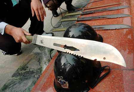 交房之乱 成都警方通报上百人持刀寻衅滋事案 图