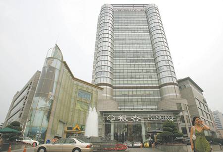 摇身一变  烂尾 也能续貂