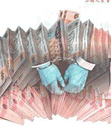 赖昌星染指地产业 大陆 最黑 10大富豪 组图 