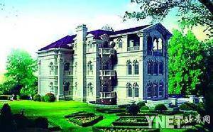 世界级奢豪居所 中国檀宫1 5亿人民币