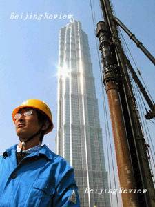 城市摩天大楼 誓比高  高楼热 何时才能休