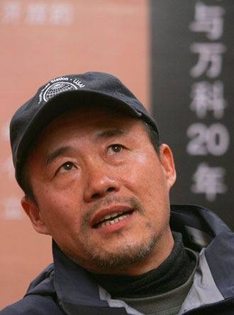 王石 万科今年 拿地修廉租房