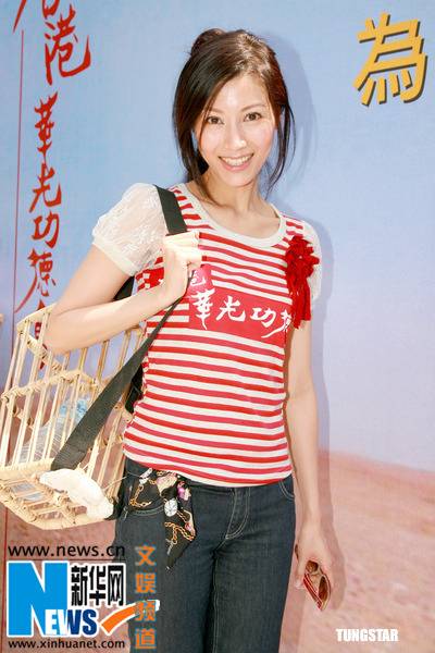 李嘉欣送豪宅表孝心 母亲节礼物非同凡响