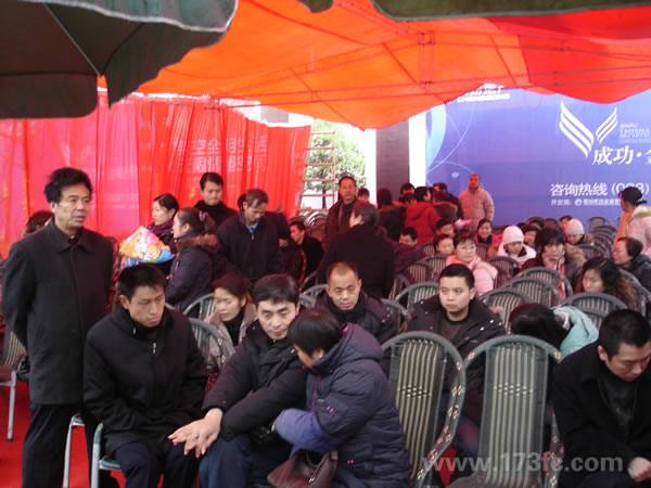 成功 金府世家 精致生活 盛大开盘