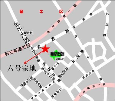 成都市拍卖出让国有建设用地使用权公告