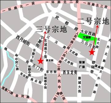 成都市拍卖出让国有建设用地使用权公告