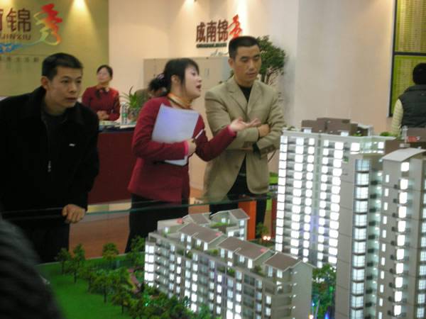 成南锦秀周末盛大开盘