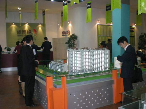 成南锦秀周末盛大开盘