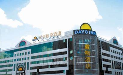 盯上成都两大写字楼 美酒店巨头戴斯明年入川开店