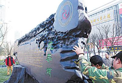天府广场地面景观已完全呈现