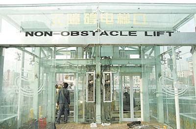 天府广场地面景观已完全呈现