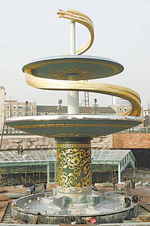 天府广场地面景观已完全呈现