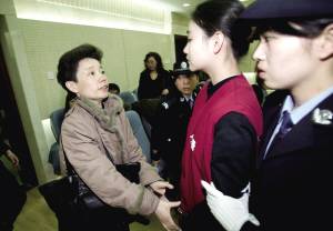 少女诈骗乒乓国手购房款全退还 获轻刑10年 图 