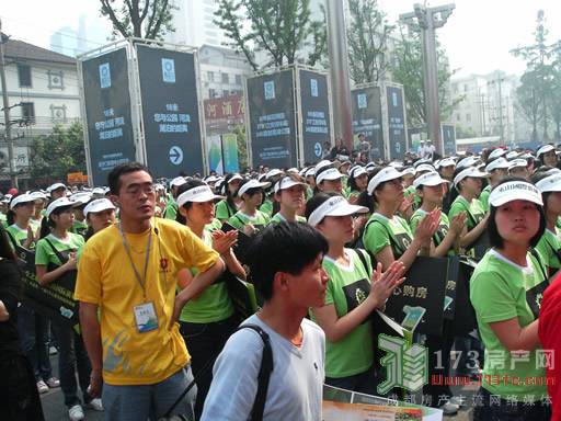 第29届成都市房地产交易会隆重开幕 ,资讯网址:www.028f.com/nei/news19_13074.html 第29届成都市房地产交易会隆重开幕