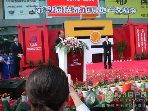 第29届成都市房地产交易会隆重开幕 ,资讯网址:www.028f.com/nei/news19_13074.html 第29届成都市房地产交易会隆重开幕