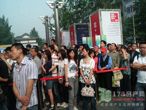 第29届成都市房地产交易会隆重开幕 ,资讯网址:www.028f.com/nei/news19_13074.html 第29届成都市房地产交易会隆重开幕