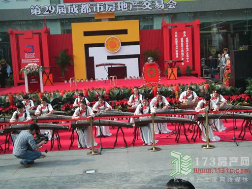 第29届成都市房地产交易会隆重开幕 ,资讯网址:www.028f.com/nei/news19_13074.html 第29届成都市房地产交易会隆重开幕