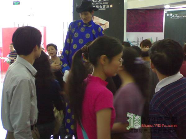 29房交会现场精彩图片