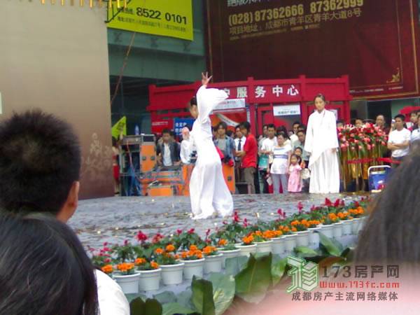 29房交会现场精彩图片