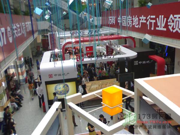 29房交会现场精彩图片