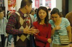 80后 频频出镜成都春交会,资讯网址:www.028f.com/nei/news19_13110.html 80后 频频出镜成都春交会