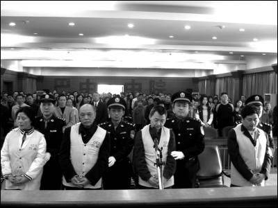 四川巴中地税局 4人贪污1500余万 毁账翻供,资讯网址:www.028f.com/nei/news7_12895.html 四川巴中地税局 4人贪污1500余万 毁账翻供