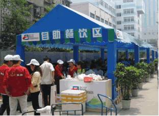 贴心服务 对购房者的服务