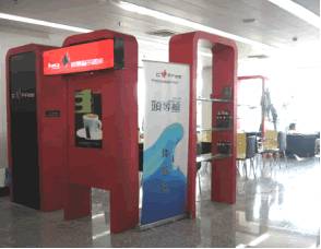 贴心服务 对购房者的服务