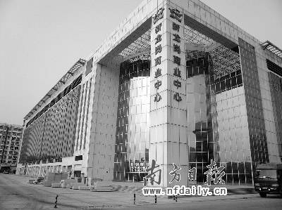 开发商卷款潜逃房产证无望 逾五十名业主断供