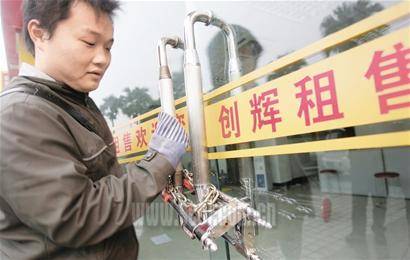 创辉败走成都 盲目扩张管理混乱