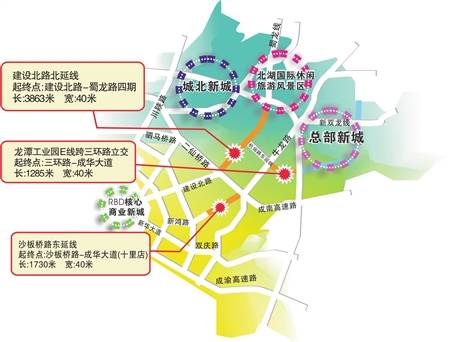 成都城东新建两条大道 通北湖达成南高速 图 