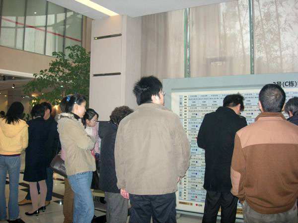 理想中心C栋开盘当日销售174套 最后15套珍藏单位惜售中