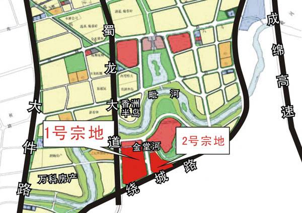 新都区蜀龙路三地块1月19日将拍卖 90万 亩起