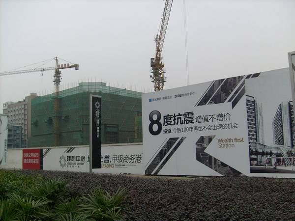 理想中心D栋开盘5小时售罄 收官C栋限量预约