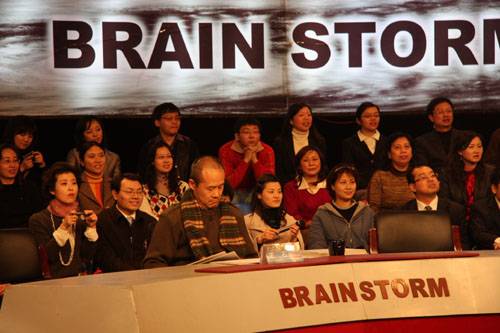 潘石屹与王石的 头脑风暴  拐点真来了吗