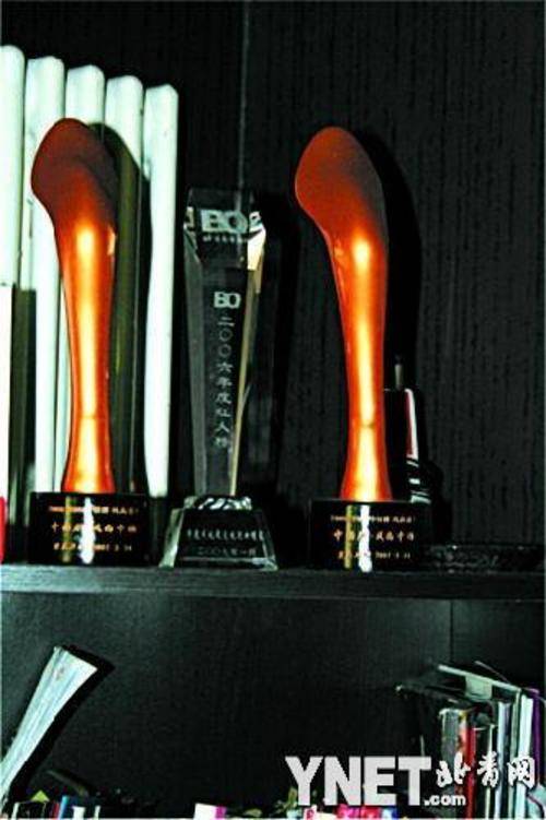 陈好家随心动 家是童话般的自在和梦想