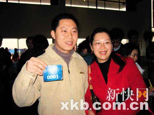 全国首个限价房正式开售 700人签约百余套被弃