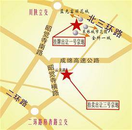 近期成都将推出多宗开发用地 2008第1拍即将开始