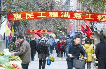 搬迁改造 老房子再小再烂10多平方米也值34万元