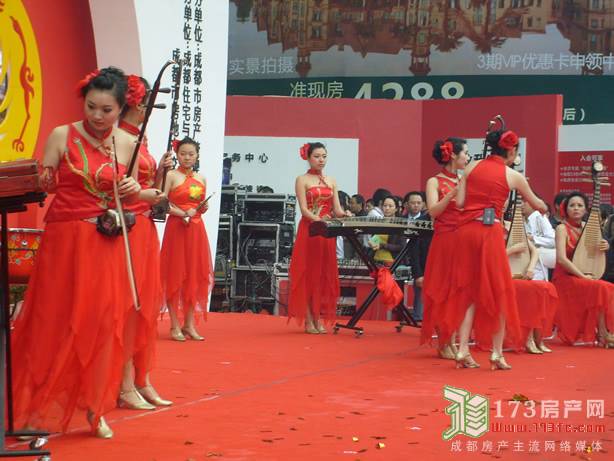 第31届成都市房地产交易会盛大开幕 