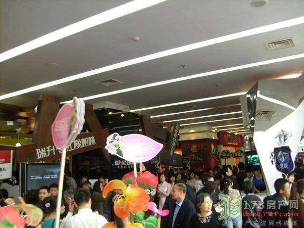 房交会现场图片报道