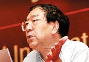 北大教授就房价下跌问题向深圳人民道歉 图 