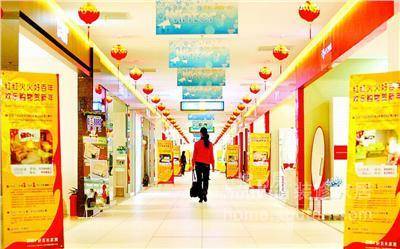  十一 促销难有强势上扬 消费者应合理预期