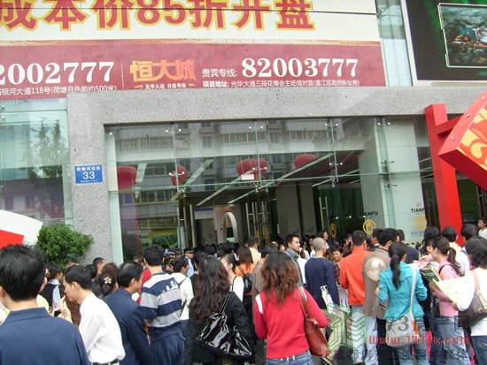 房交会第2天迎来逛展高潮